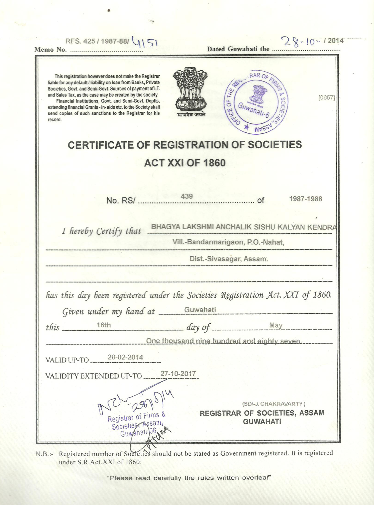Registration Certificate